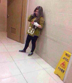 ��ͼ��������� ��Լ���ӵ����ᡰŮ��